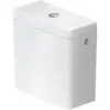 Image de Duravit Balcoon Réservoir de chasse, 095700AC05,