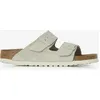 Image de Arizona Suede Oyster Blanc