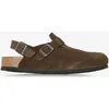 Image de Tokio Suede Carafe Marron
