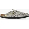 Image de Boston Snake Beige