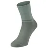 Image de VAUDE All Year Wool Socks Chaussettes, Agnave, 47 Mixte