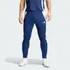 Image de Pantalon de training slim Tiro 24 3XL KNS67