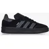 Image de Samba Xlg Suede Noir