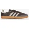 Image de Samba Og Marron/beige