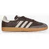 Image de Samba Og Marron/beige