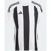Image de Maillot rayé 24 Enfants 7-8A JOH55