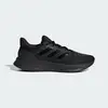Image de Chaussure de running Ultrarun 5 45 1/3 NKE18