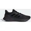 Image de Chaussure de running Ultrarun 5 39 1/3 NKE18