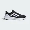 Image de Chaussure de running Ultrarun 5 49 1/3 NKE18