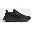Image de Chaussure de running Ultrarun 5 W 43 1/3 NKE19