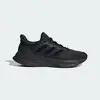 Image de Chaussure de running Ultrarun 5 W 40 NKE19