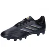 Image de adidas Mixte COPA PURE II CLUB Football Boots Flexible Ground, core black/carbon/gold met, 42 EU