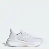 Image de Chaussure Ultraboost 5 41 1/3 NJT99