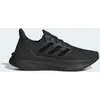 Image de Chaussure Ultraboost 5 42 NIT62