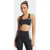 Image de Brassière Adizero Run Maintien moyen M (A-B) KWI18