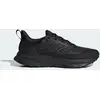 Image de Chaussure de running Ultrarun 5 TR 44 2/3 NRW64