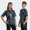 Image de Maillot extérieur FC Bayern 24/25 Enfants 15-16A JTB63
