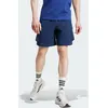 Image de Short cargo Manchester United Seasonal S JNP63