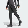 Image de Pantalon hiver Tiro 24 Competition M JTQ69