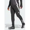 Image de Pantalon hiver Tiro 24 Competition L JTQ69