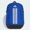 Image de Sac à dos APWR 1 Taille KNO37