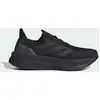 Image de CHAUSSURE ULTRABOOST 5X 44 NKQ99