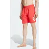 Image de Short de bain 3 bandes 20,3 cm L KUX65