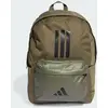 Image de Sac à dos 3 bandes Classic Back-to-School 1 Taille KTL84