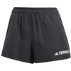 Image de adidas Femme Terrex Multi Light Shorts, Black, XL Long