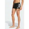 Image de Boxer de natation 3 bandes 5 cm XS/S KQX12
