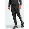 Image de Pantalon d'entraînement Tiro 25 Essentials XS KPQ79