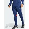 Image de Pantalon d'entraînement Tiro 25 Essentials XL KPQ79