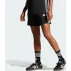 Image de Short Tiro 25 Essentials XS KSQ91