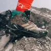 Image de Chaussure de randonnée mi-montante Terrex Skychaser AX5 GORE-TEX CLIMAWARM+ 36 2/3 NMQ38