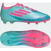 Image de Chaussure F50 Elite Messi Terrain souple Enfants 28 1/2 NJF51
