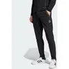 Image de Pantalon Tiro 25 Competition Vis Tech Travel S KKO54