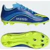 Image de Chaussure F50 Messi League Terrain souple/Multi-surfaces Enfants 38 2/3 NSY92