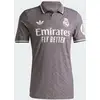 Image de Maillot Third Real Madrid 24/25 L JON89