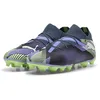 Image de PUMA Unisex Adults Future 7 Pro FG/AG Soccer Shoe, Gray Skies-PUMA White-Fizzy Apple, 42 EU
