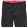 Image de PUMA Short de Motard Unisexe Hypernatural Hw 12,7 cm XS