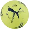 Image de PUMA Nova Lite