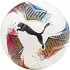 Image de PUMA Futsal 1 To (FIFA Quality Pro)