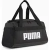 Image de PUMA Petit Sac de Sport Challenger Extra (22 L) OneSize, Black