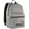 Image de PUMA PUMA PHASE Backpack III, Sacs à dos classiques Unisexe, Medium Gray Heather, OSFA - 091176
