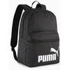 Image de Puma Phase Sac à dos noir