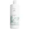 Image de Wella Professionals NUTRICURLS Masque Soin Nourrissant intense pour cheveux ondulés et bouclés   nourrit en profondeur et définit les boucles 1L