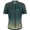 Image de Ziener NELETE Maillot de Cyclisme pour Homme - VTT - Vélo de Route - Respirant - Séchage Rapide - Élastique - Manches Courtes - Citron amer - 50