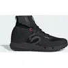 Image de Chaussure de VTT Five Ten Trailcross GORE-TEX 40 2/3 NSV95
