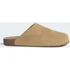 Image de Adimule Beige