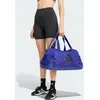 Image de Sac en toile adidas Defender Femmes S 1 Taille VC989